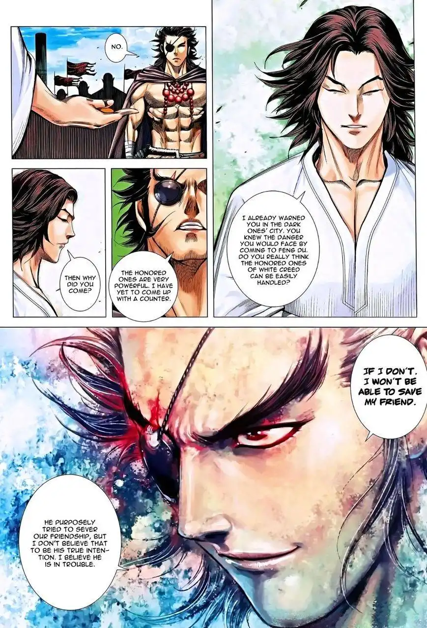 Feng Shen Ji Chapter 116 24